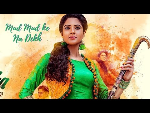 Mud Mud Ke Na Dekh | HD Full Movie | Minar Malhotra | Latest Comedy & Romantic Movie 2024