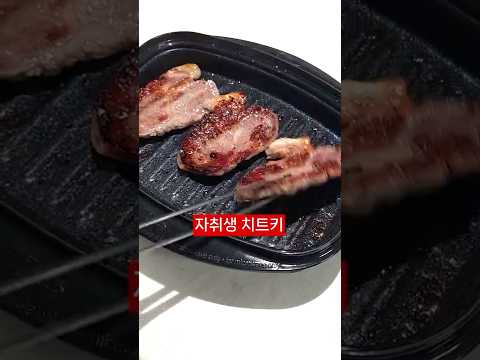 ✨전자레인지만 있는 자취생을 위한 꿀템 Top3