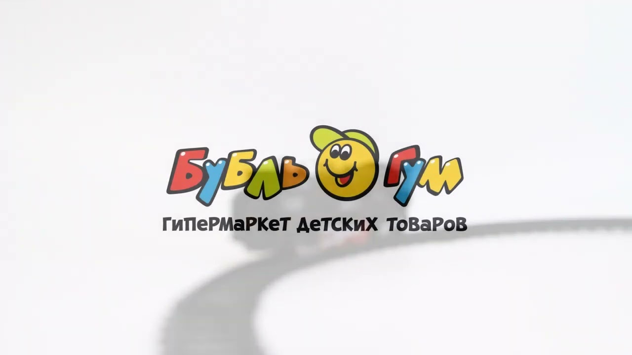 Железная дорога Lanson Toys классическая 9дет - видео