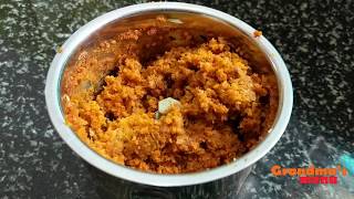 GRANDMA cooks Kerala Style Unakka Chemmeen Chammanthi  /Dried Prawns Chutney