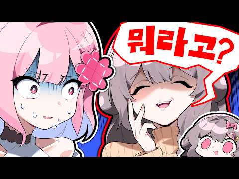 수상할정도로 <strong>엄마를</strong> 두려워하는 유튜버