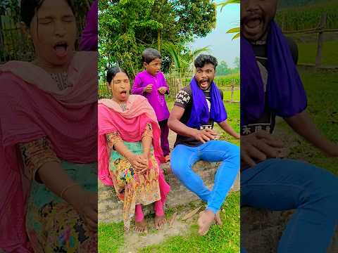 আব্বা তোমারে একটা কথা জিগাই 😂🤣#funny #comedy