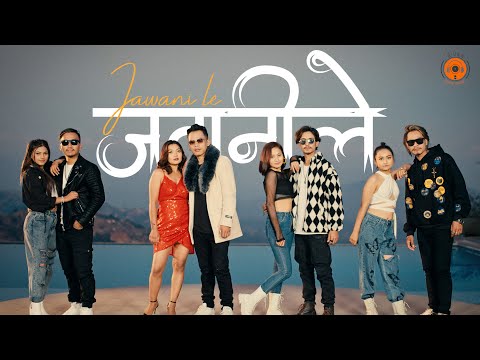 Urgen Dong - Jawanile - Official Music Video