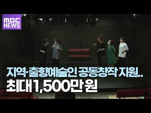 <strong>최대</strong> 1,500만 원