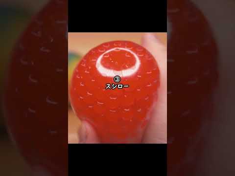 地球最後の日…どれが食べたいですか?🍔🍜🍣🍖 ASMR #ai