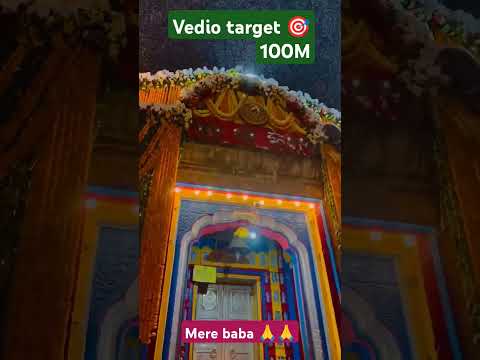 स्वर्ग से भी सुंदर मेरे बाबा का धाम #kedarnath #bholenath #nandi #baba #Short