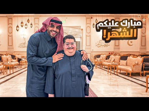رمضان ٢٠٢٦ 🌙💙