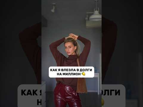 У вас были ситуации когда вы падали и поднимались? Расскажите 🥰