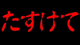 【第五人格】４ぱで行くぜ！なお・ルカリオ・ぱりぴずむむむむむむむむむむむむむ【Identity5】【アイデンティティⅤ】