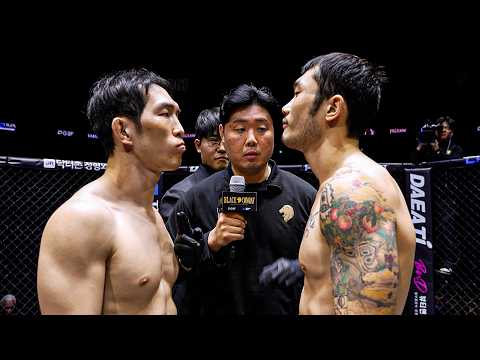 직쏘 문기범 vs 사쿠라 황도윤 [블랙컴뱃16]