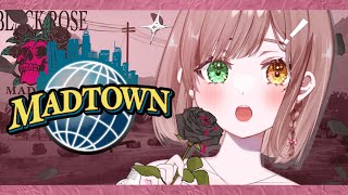 【MADTOWN】ギャングメンバーが増えたが..ッ #17【清楚系/酢酸かのん】