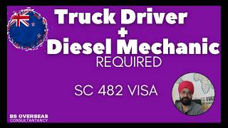 Truck Driver, required (What is their Salary ?) + Diesel Mechanic Sponsorship ᴀᴜ