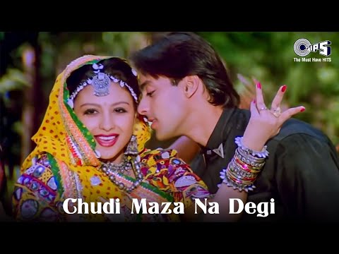 Choodi Maza Na Degi - Lyrical | Salman Khan, Chandni | Sanam Bewafa | Lata Mangeshkar | 90's Hits