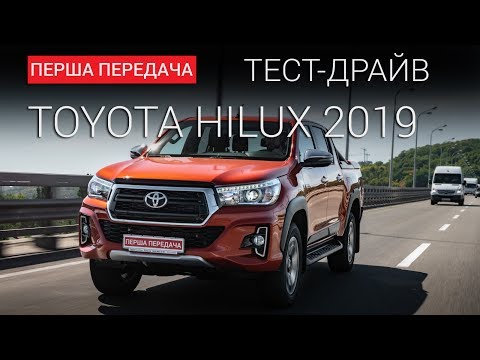 Toyota Hilux Legend
