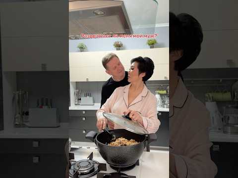 У кого муж такой же мастер “кухонной помощи”? 😄