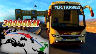 London to Pakistan | Euro Truck Simulator 2 (ETS2) | Ultimate Road Trip 🔴Live