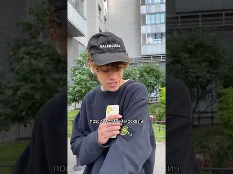 подпишись🤣😮‍💨