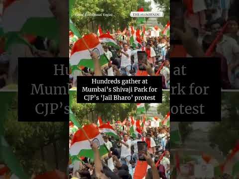 Thousands gather at Mumbai’s Shivaji Park for CJP protest demanding CEC's resignation