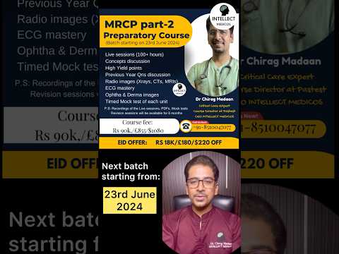 MRCP part-2 Course #mrcp #mrcpuk #mrcp2