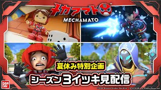 動画サムネイル
