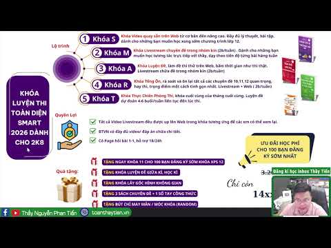 Lộ Trình SMART 2026 mục tiêu 8+,9+ Môn Toán - Dành Cho 2008 || Thầy Nguyễn Phan Tiến