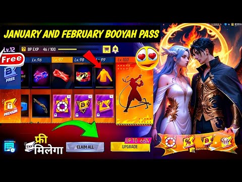 JANUARY BOOYAH PASS FREE FIRE 2025 | FEBRUARY BOOYAH PASS | NEXT BOOYAH PASS FREE FIRE |FF NEW EVENT