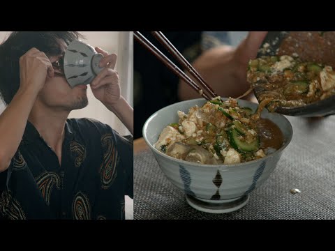 田舎のおばあの冷や汁が斬新でうますぎる