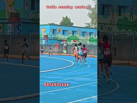 #jharkhand #bihar #jharkhand #godda running academy #godda #