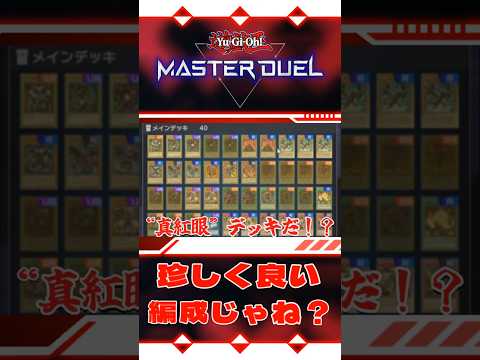thumbnail_BdUzqTl-tQs