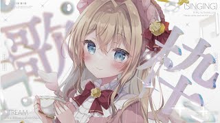 【 #歌枠/ #karaoke 】初見さん大歓迎🌼お昼のリク待ち歌枠！︱天嶺みひろ︱ singing stream