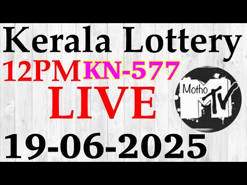Kerala Lottery Guessing LIVE 19-06-2025||KN-577 #keralalottery #lotteryresult #mothotv #lottery