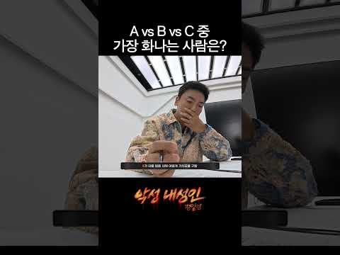 나같경 <strong>다</strong> 싫음