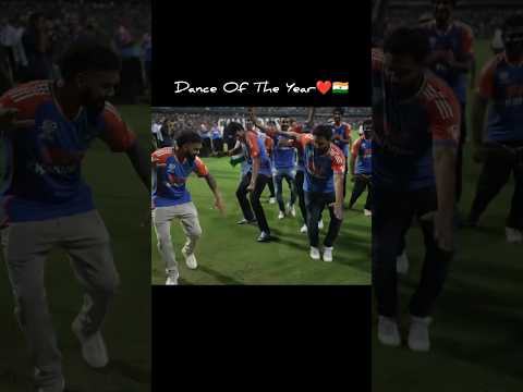 virat kohli and rohit sharma dance ❤️❤️ #rohitsharma #viratkohli #dance #funny