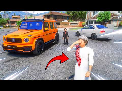 جاري الحقود برمضان يقهرني بسيارته 😱🔥!! | فلم قراند