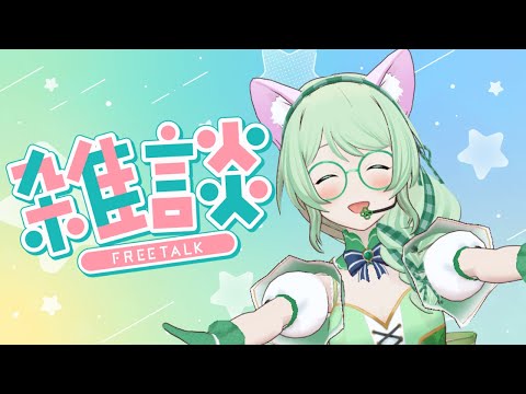 thumbnail_BdhqGX5pvkM