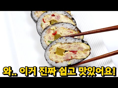 밥은 한숟갈이면 충분합니다. 식구들이 너무 든든하고 맛있다며 매일 먹겠다네요!