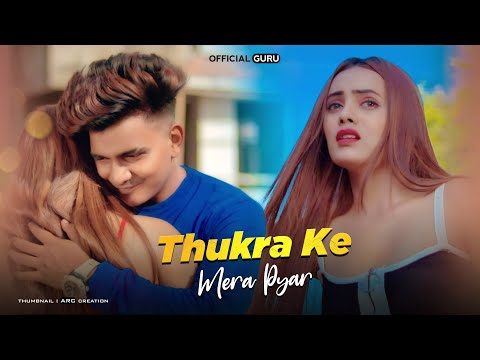 Thukra Ke Mera Pyar | Bewafa Love Story | Mera Inteqam Dekhegi | Hindi Hit Song | Guru & Aishwarya