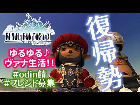 thumbnail_Bdk-OSAkUyI