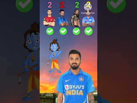 Kon Sabse jyada Rich hai ? #football  #cricket #ipl #shorts