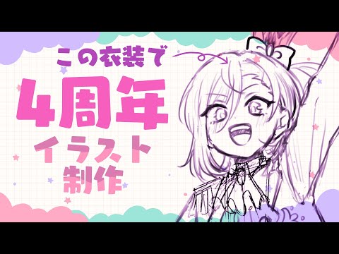 thumbnail_BdoMs4DmDKQ