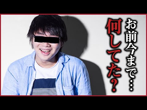 【荒野行動】Bocky。お前何してた。