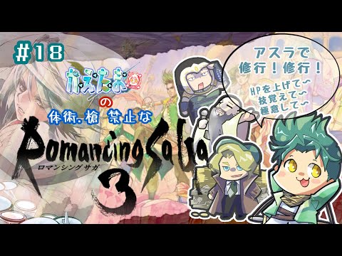 thumbnail_BdtCC93Fevg