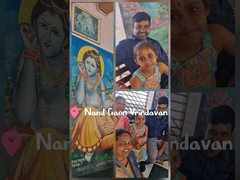 "Nandgaon Mandir, Vrindavan mein, Tika lagwate hue, Bhagwan ki kripa ka anubhav."👌