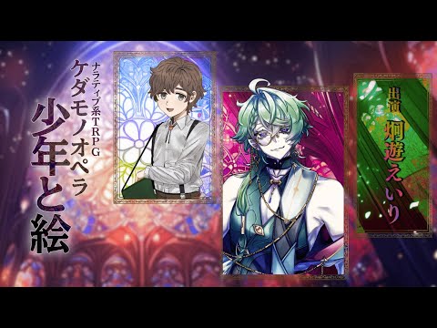 thumbnail_BdtvP6HLR7A