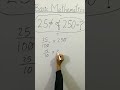 Video Tutorial Quiz