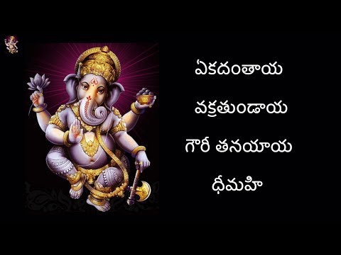 Ekadantaya Vakratundaya by Shankar Mahadevan with lyrics in Telugu #2024 #vinayakachavithi #telugu