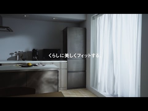 パナソニック冷蔵庫(NR-C37WS2)「空間をデザインする」篇【パナソニック公式】