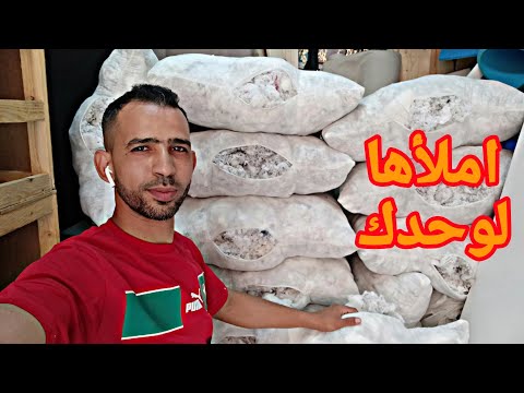 أسهل طريقة 💯 كفاش تعمر مخدة بنفسك في المنزل 🥰 جربها او شوف الفرق