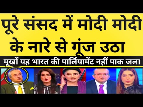 नामीबिया में गूंजा मोदी-मोदी, प्रधानमंत्री के स्वागत में उमड़ा जनसैलाब। देखकर! Pakistan Shocked 