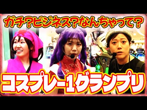 帰ってきた なんとか１ぐらんぷり 27話【P北斗の拳 暴凶星】【Pとある魔術の禁書目録】【新世紀エヴァンゲリオン～未来への咆哮～】#パチンコ #パチスロ